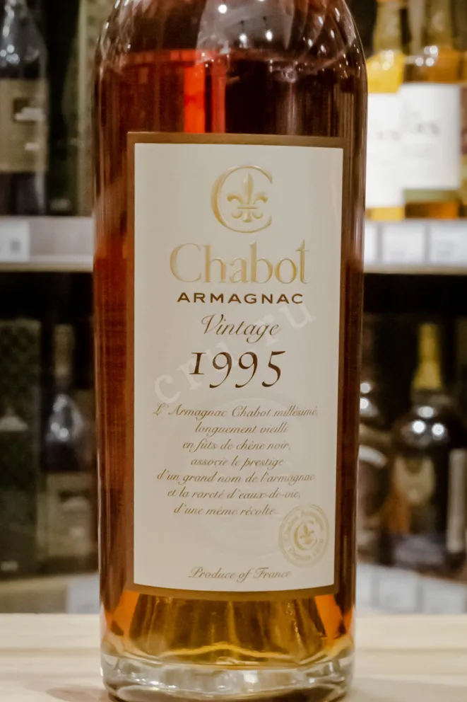 В магазине Крю Профи Chabot Vintage in tube 1995 0.7 л