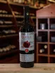 В магазине Крю Профи Armenia Pomegranate Semi-Sweet 2023 0.75 л