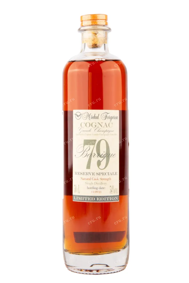 Коньяк Michel Forgeron Barrique 79  0.5 л