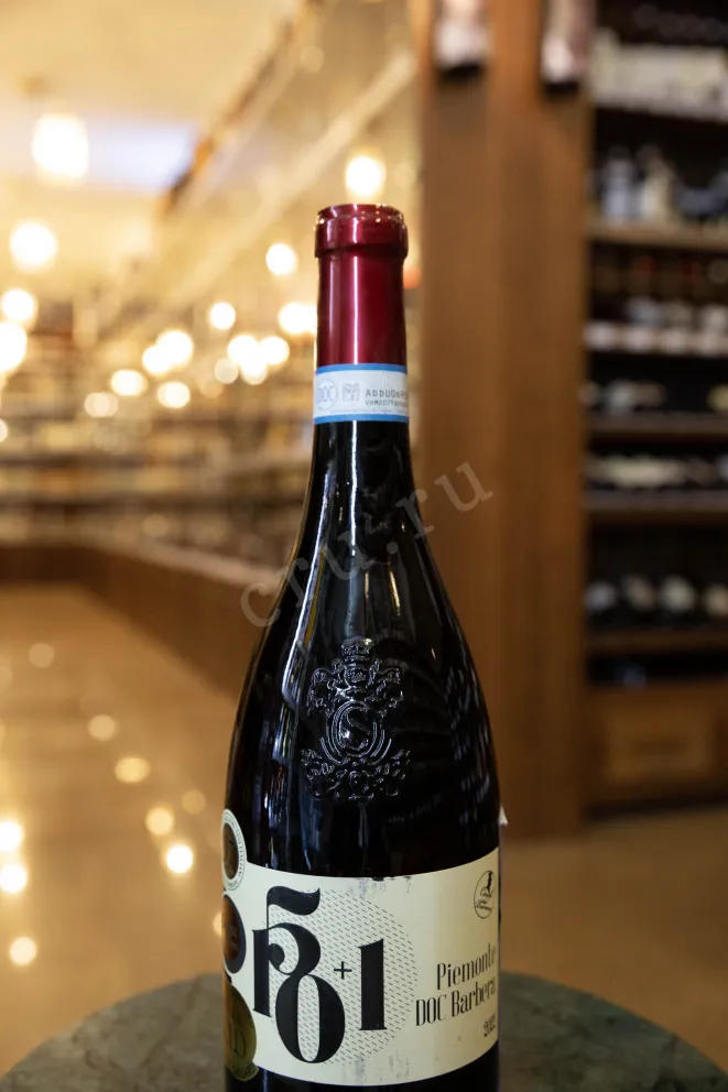 В магазине Крю Профи Casali del Barone Barbera Piemonte 150+1 2022 0.75 л