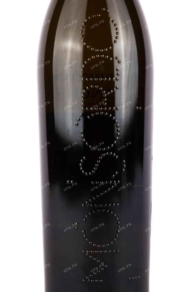 Этикетка вина Монсордо Ланге 2020 0.75
