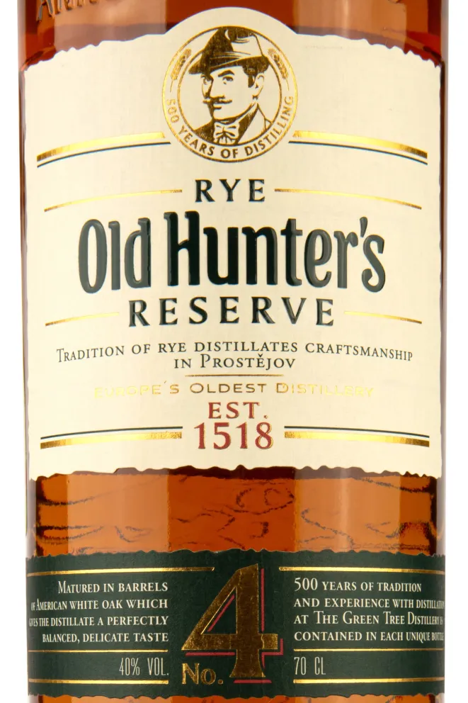 Этикетка Old Hanters Reserve №4 0.7 л