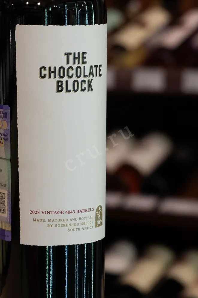 В магазине Крю Профи Boekenhoutskloof The Chocolate Block 2023 0.75 л
