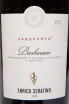 Этикетка Enrico Serafino Barbaresco 2020 0.75 л