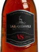Этикетка Sarajishvili VS 0.7 л
