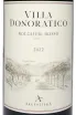 Этикетка Argentiera Villa Donoratico Bolgheri Rosso in gift box 2022 1.5 л