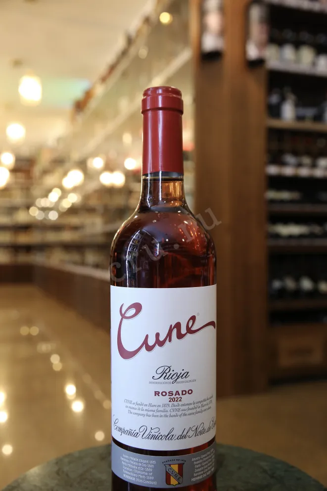 В магазине Крю Профи Cune Rosado DO 2022 0.75 л