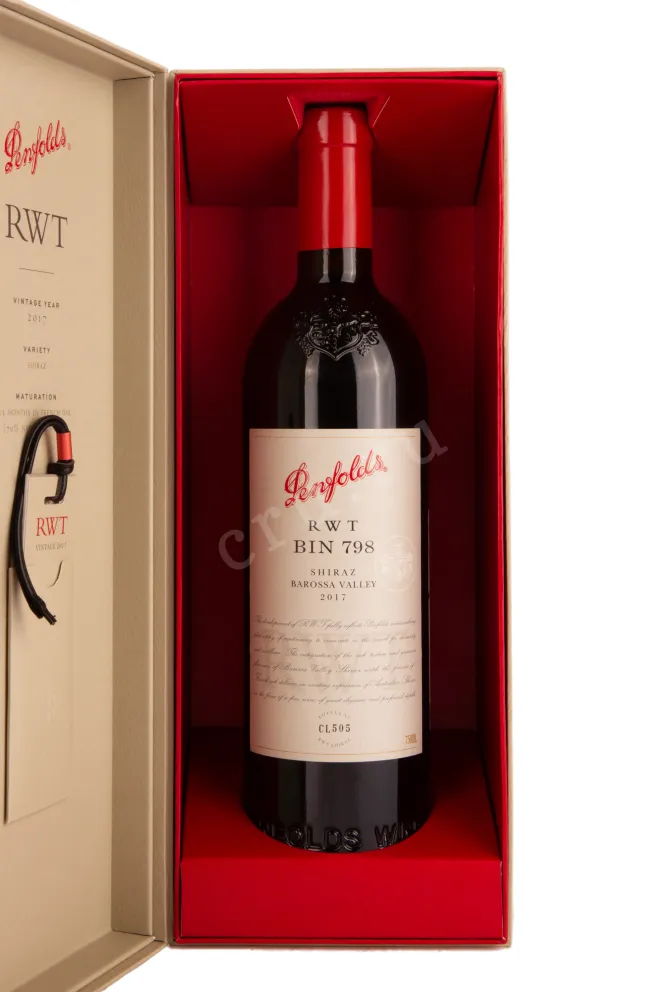 Вино Шираз Баросса Вэлли 2017 0.75 в подарочной упаковке