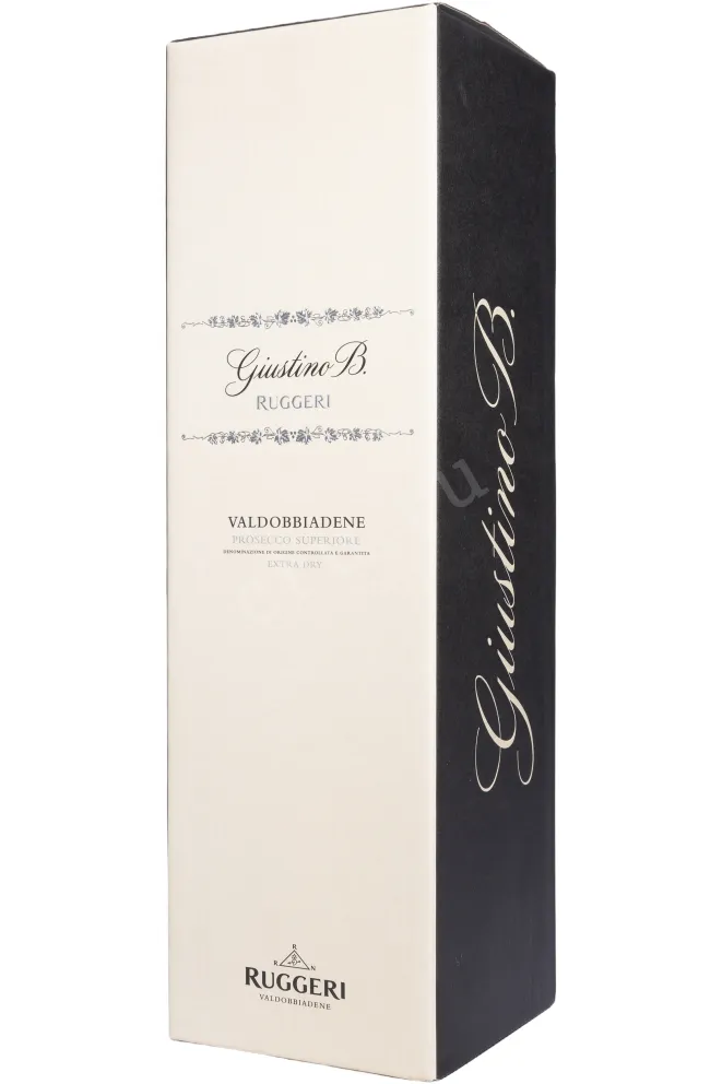 Подарочная коробка Guistino Bi Prosecco Superiore Valdobbiadene 2024 0.75 л