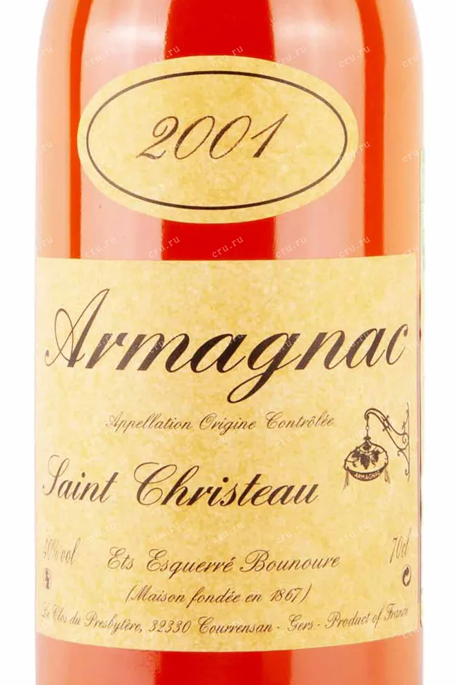Этикетка Saint-Christeau 2001 0.7 л