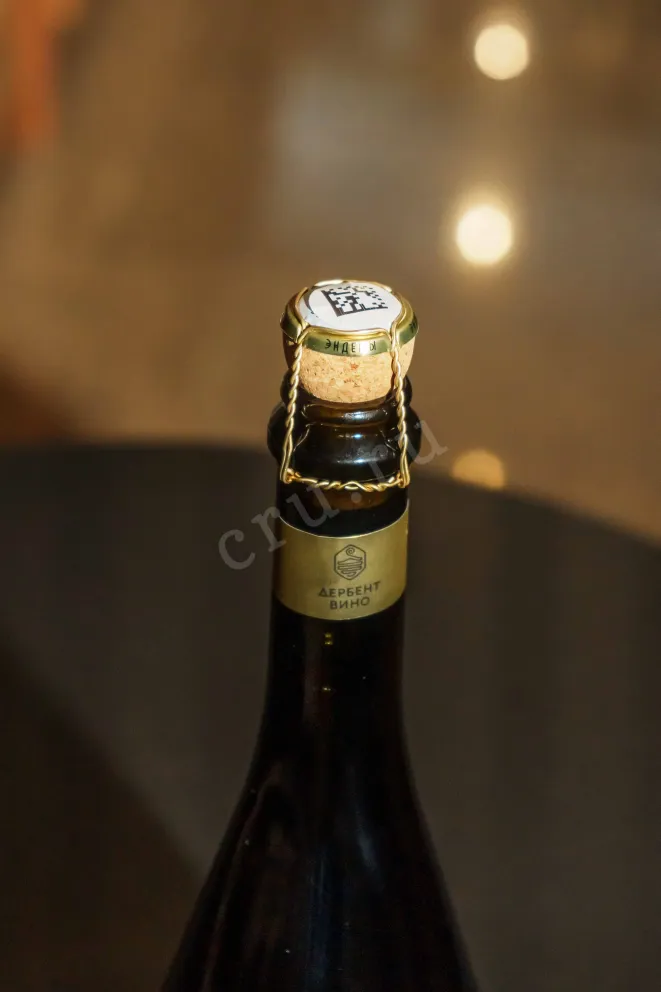 Пробка Endemy Sauvignon Brut 2025 0.75 л