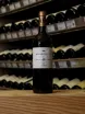 В магазине Крю Профи Tenuta Guado Al Tasso Matarocchio Bolgheri Superiore DOC 2016 0.75 л