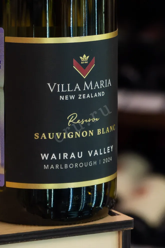 В магазине Крю Профи Villa Maria Reserve Sauvignon Blanc 2025 0.75 л