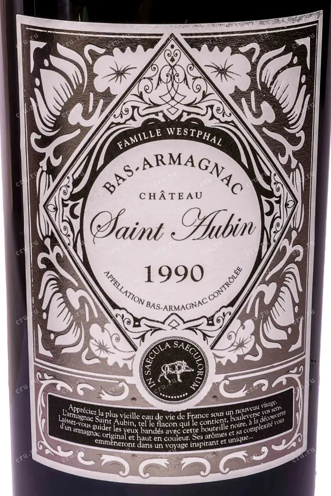 Этикетка Арманьяк Saint Aubin Bas-Armagnac in tube 1990 0.7 л