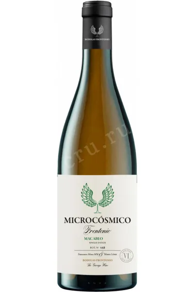 Вино Bodegas Frontonio Microcosmico Macabeo 2024 0.75 л