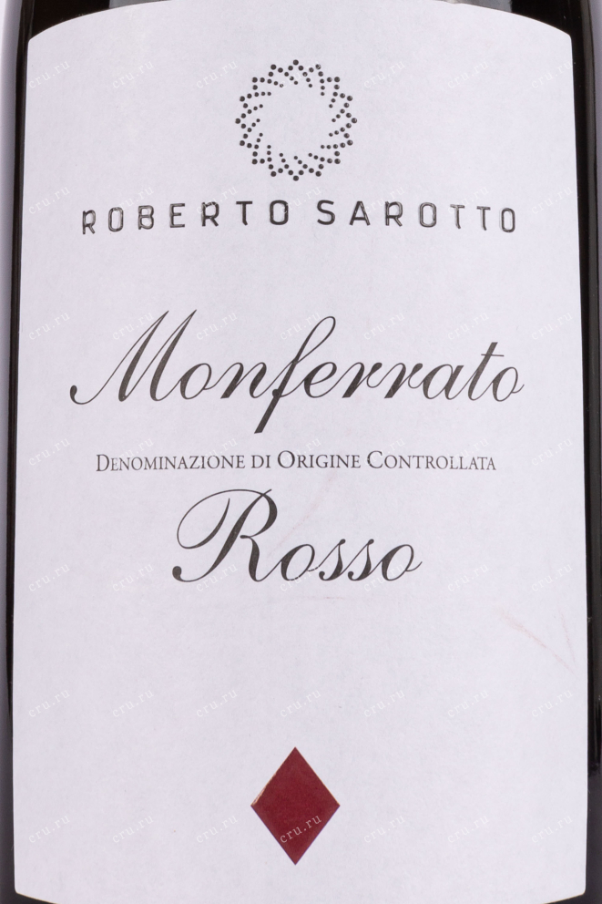 Этикетка Roberto Sarotto Monferrato Rosso 2021 0.75 л