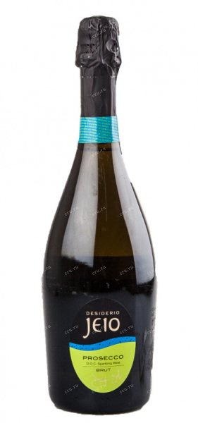 Игристое вино Jeio Prosecco DOC Brut  0.75 л