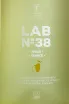 Этикетка LAB №38