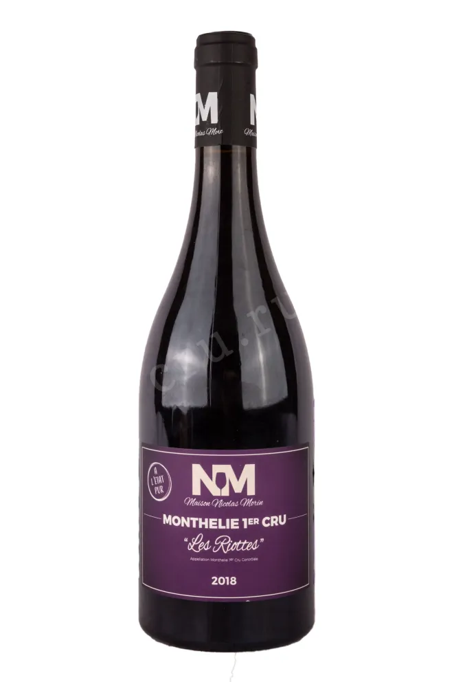 Вино Maison Nicolas Morin Monthelie 1er Cru Les Riottes 2018 0.75 л