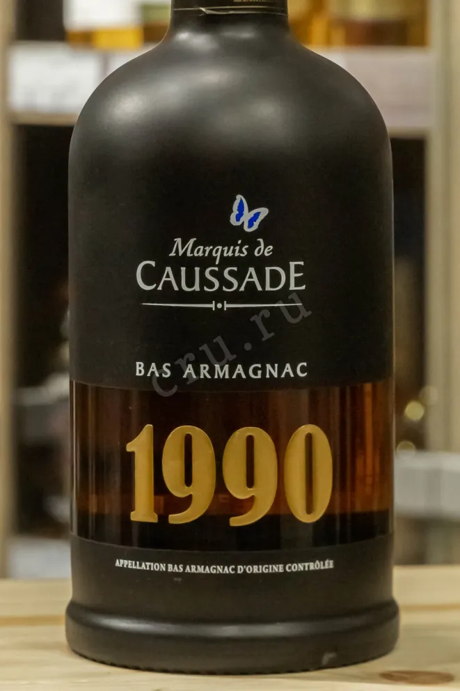 В магазине Крю Профи Marquis de Caussade 1990 0.7 л