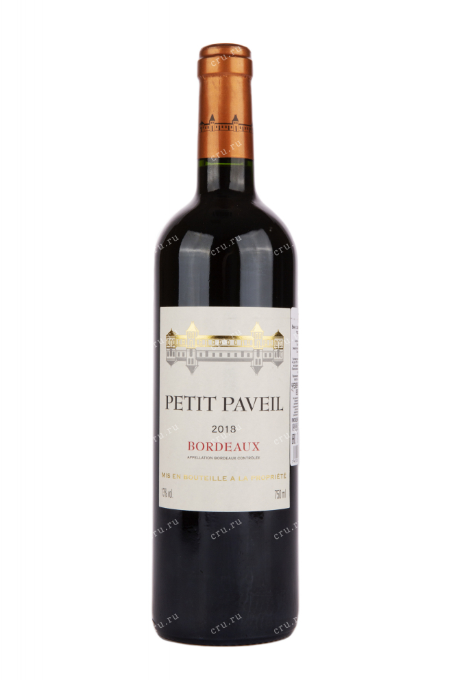 Вино Petit Paveil 2018 0.75 л