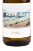Вино Schwedhelm Riesling 2021 0.75 л