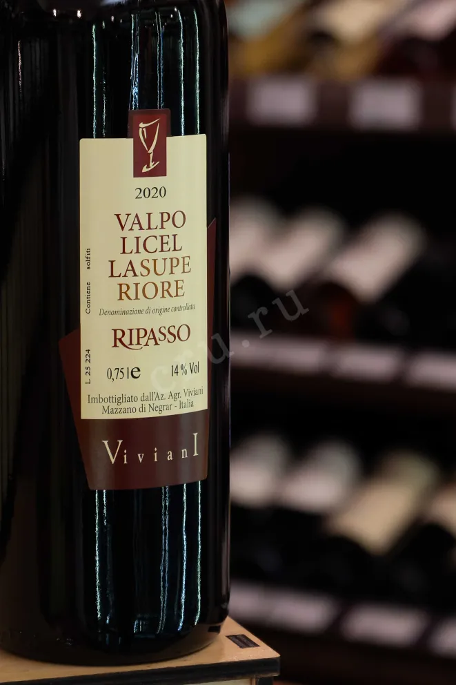 В магазине Крю Профи Viviani Valpolicella Superiore Ripasso DOC 2020 0.75 л