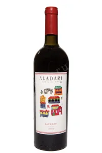 Вино Aladari GSP Saperavi 2020 0.75 л