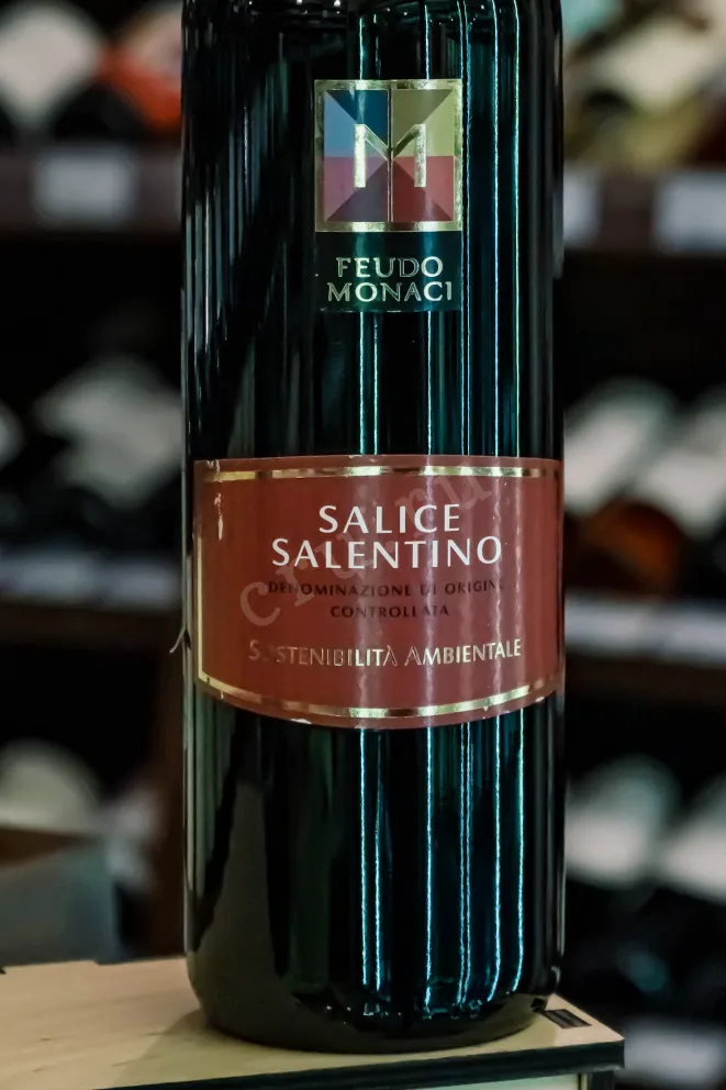 В магазине Крю Профи Feudo Monaci Salice Salentino 2020 0.75 л