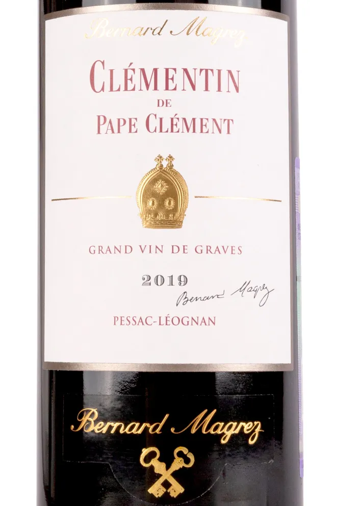 Этикетка Clementin de Pape Clement Pessac-Leognan 2019 0.75 л