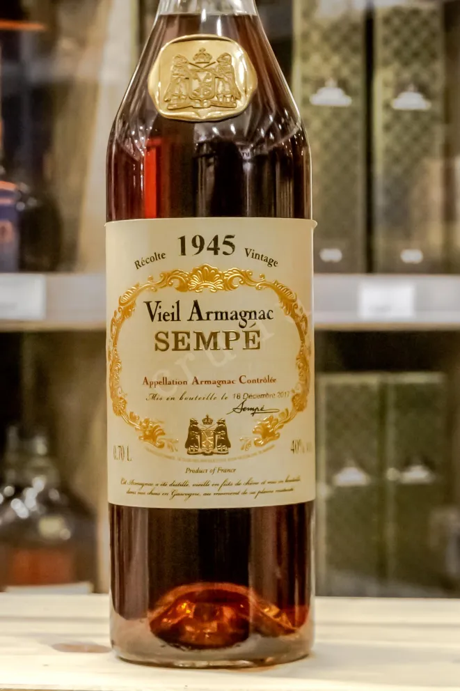 В магазине Крю Профи Sempe 1945 0.7 л