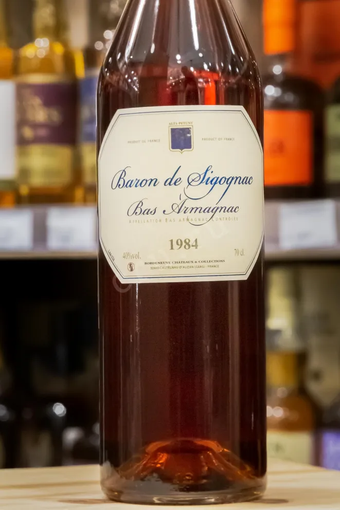 В магазине Крю Профи Baron de Sigognac wooden box 1984 0.7 л