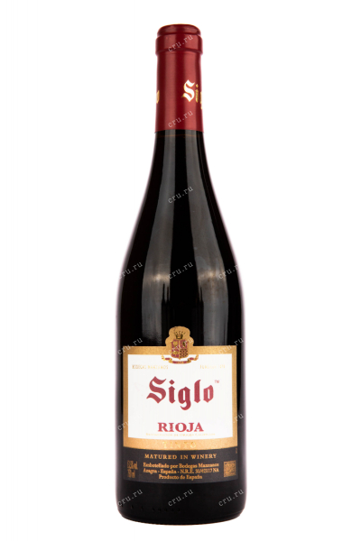 Вино Siglo Rioja 2020 0.75 л