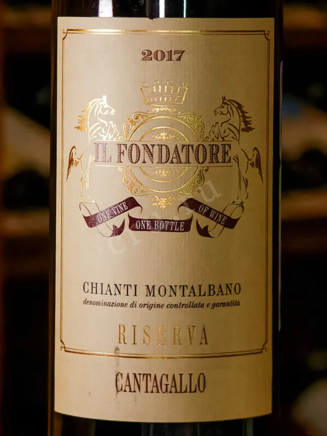 В магазине Крю Профи Tenuta Cantagallo Chianti Montalbano Riserva Il Fondatore 2017 0.75 л