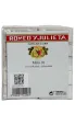 Сигариллы Romeo y Julieta Mini *10 