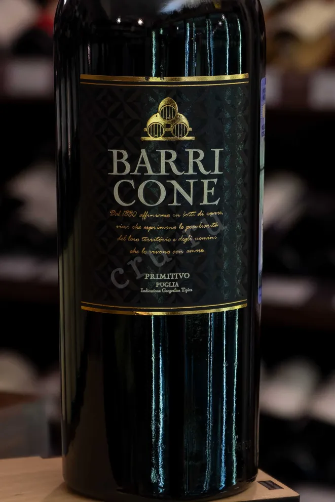 В магазине Крю Профи Barricone Primitivo Puglia 2024 0.75 л