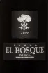 Этикетка Sierra Cantabria Finca El Bosque Rioja DOCa 2019 0.75 л