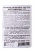 Кальвадос La Vigannerie Pays dAuge Millesime 1972  0.7 л