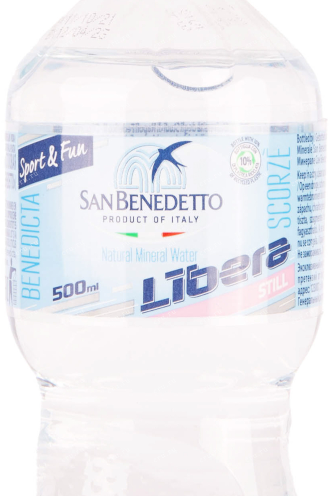 Вода San Benedetto Libera Still Sport Pet  0.5 л