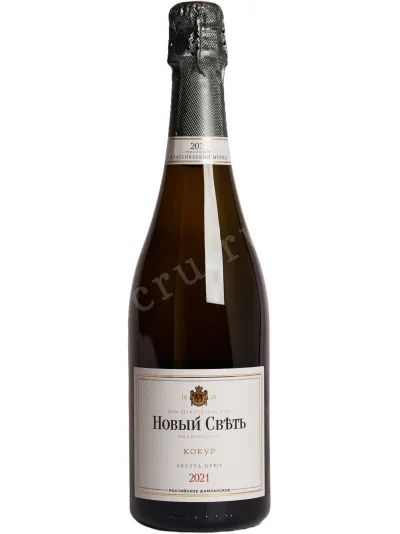 Игристое вино Новый Свет Кокур  2021 0.75 л
