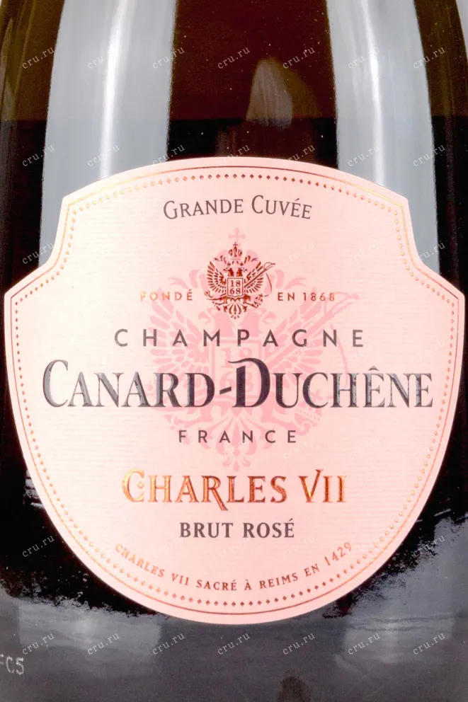 Этикетка Canard-Duchene Charles VII Brut Rose gift box 0.75 л