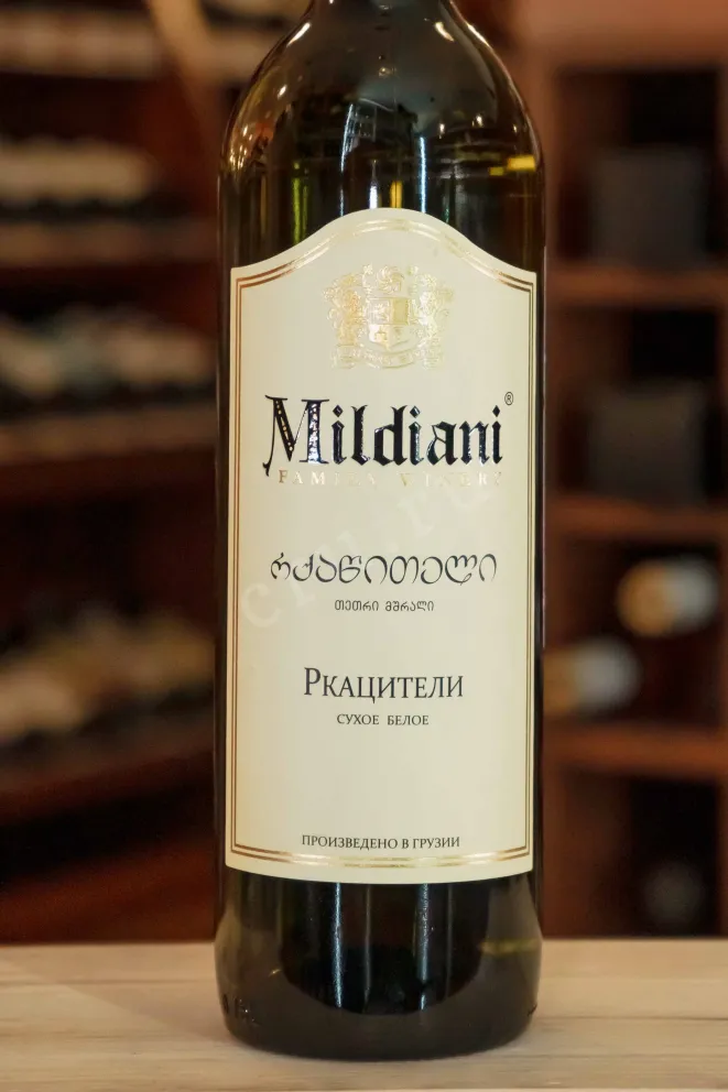 В магазине Крю Профи Mildiani Rkatsiteli 2024 0.75 л