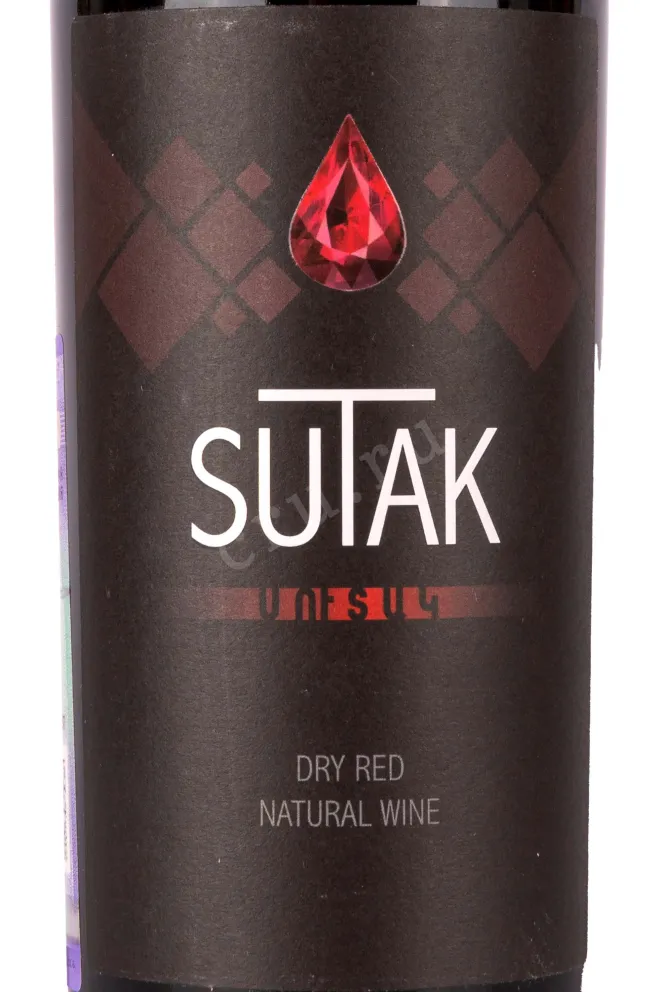 Этикетка Sutak 2020 0.75 л