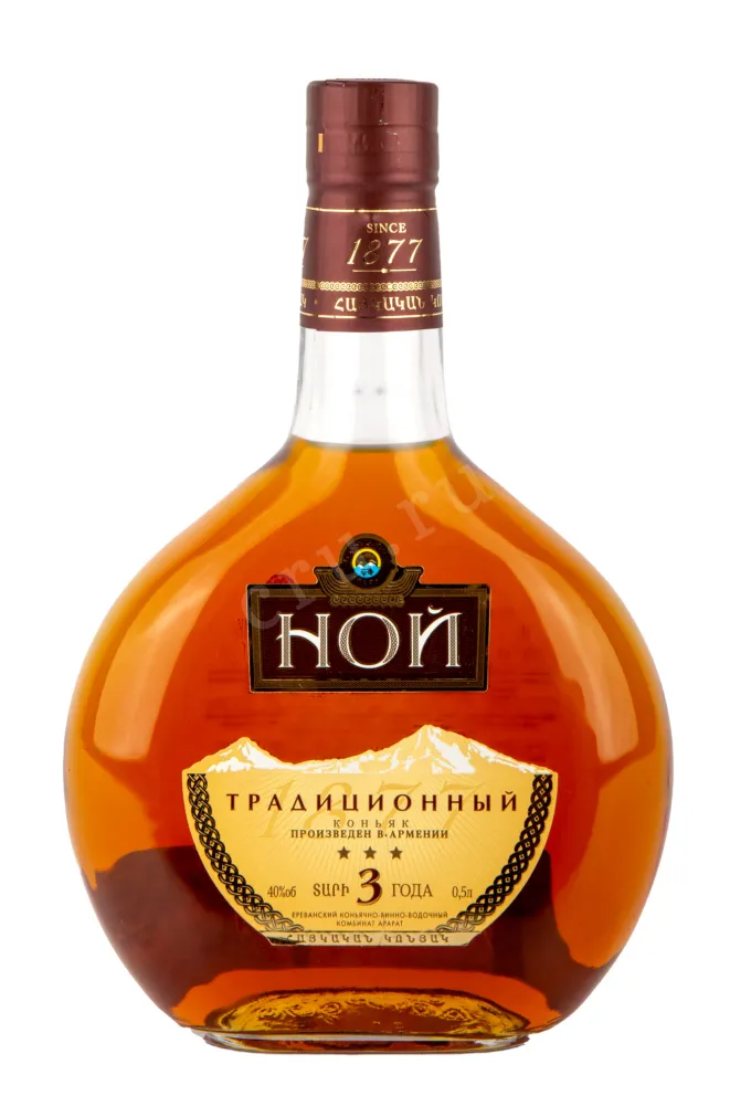 Коньяк Ной Традиционный 3 года  0.5 л