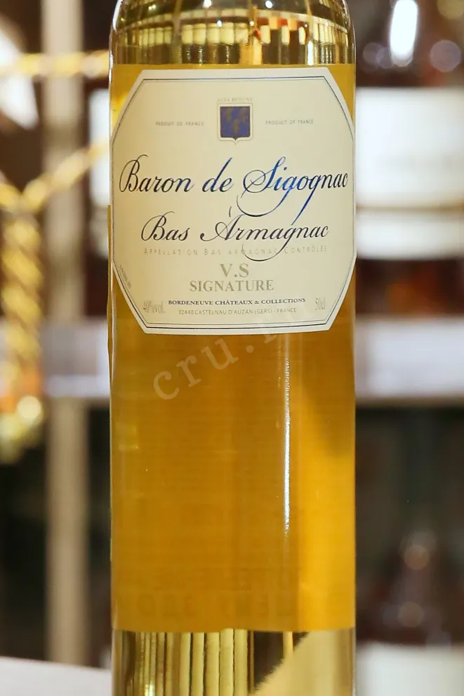В магазине Крю Профи Baron de Sigognac VS Signature 0.5 л
