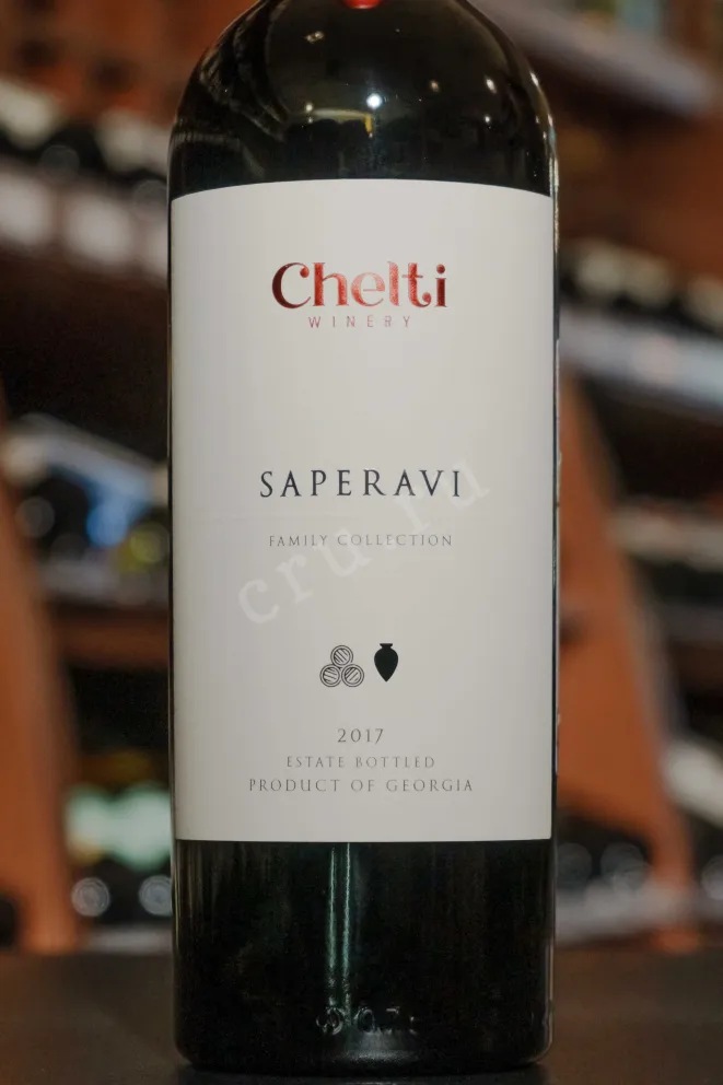 В магазине Крю Профи Chelti Saperavi of Qvevri 2017 0.75 л