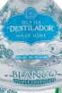 Текила El Destilador Blanco Premium Artesanal  0.75 л
