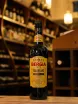 В магазине Крю Профи Bergia Rabarbaro 0.7 л
