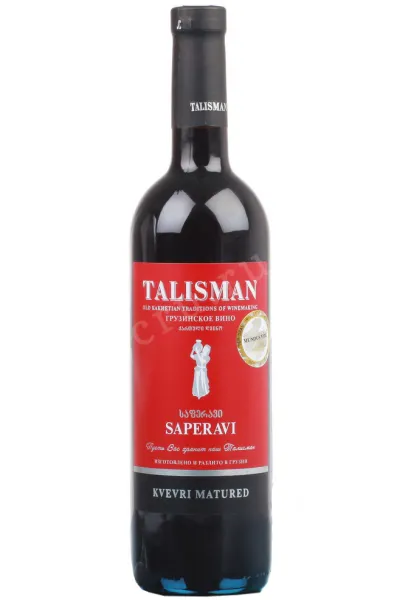 Вино Talisman Saperavi Kvevri Matured  0.75 л