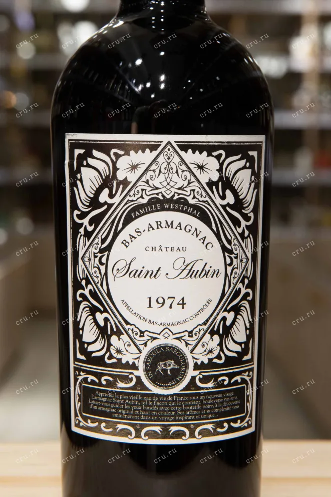 Этикетка Saint Aubin Bas-Armagnac in tube 1974 0.7 л
